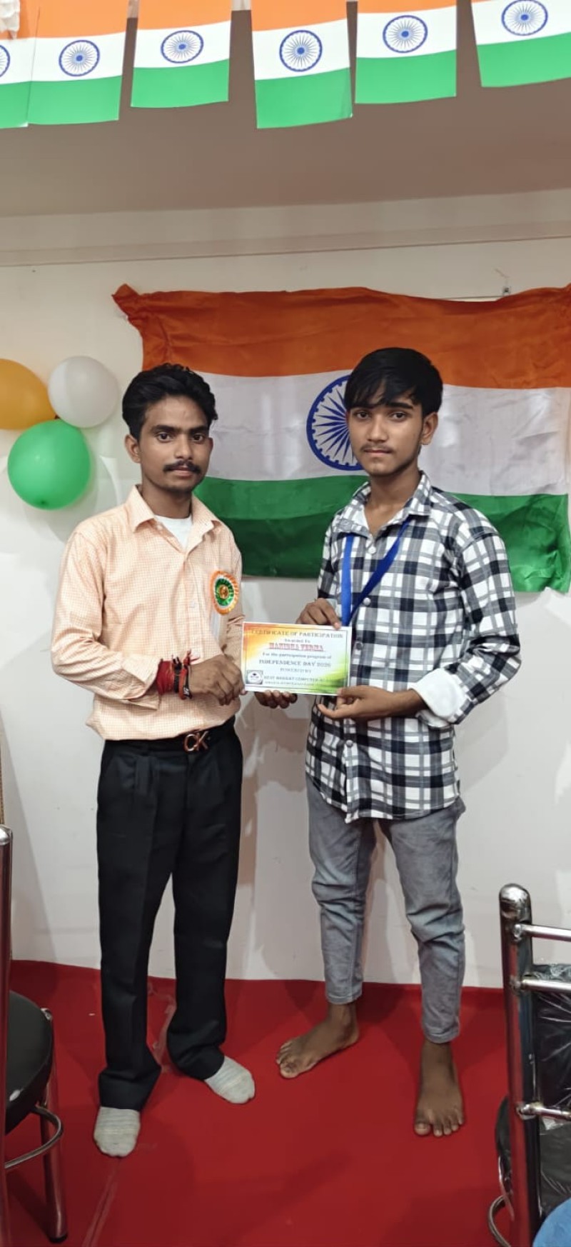 Independence Day Celebration