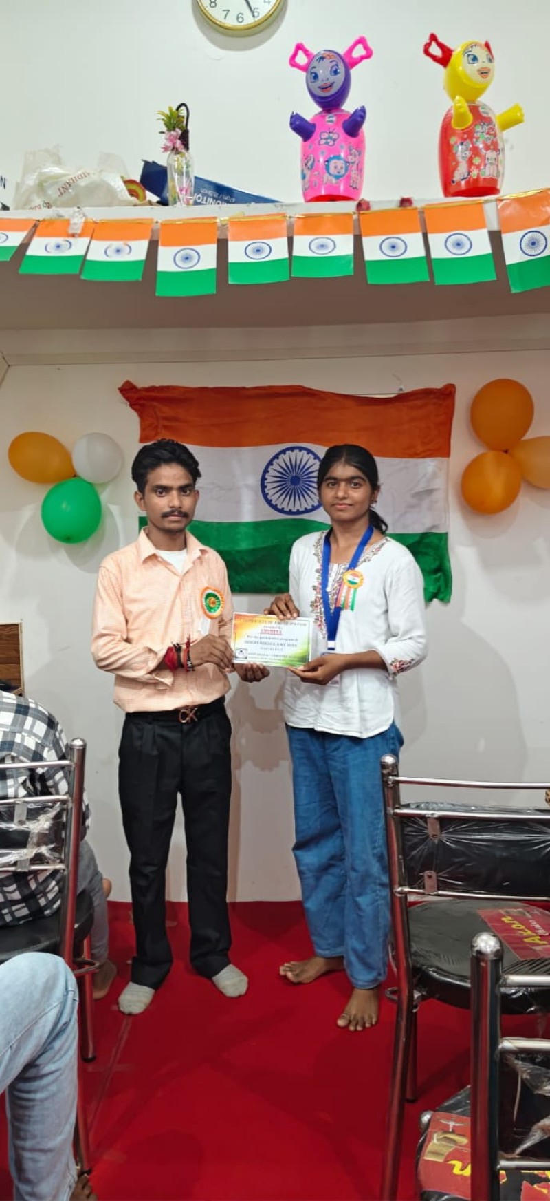 Independence Day Celebration