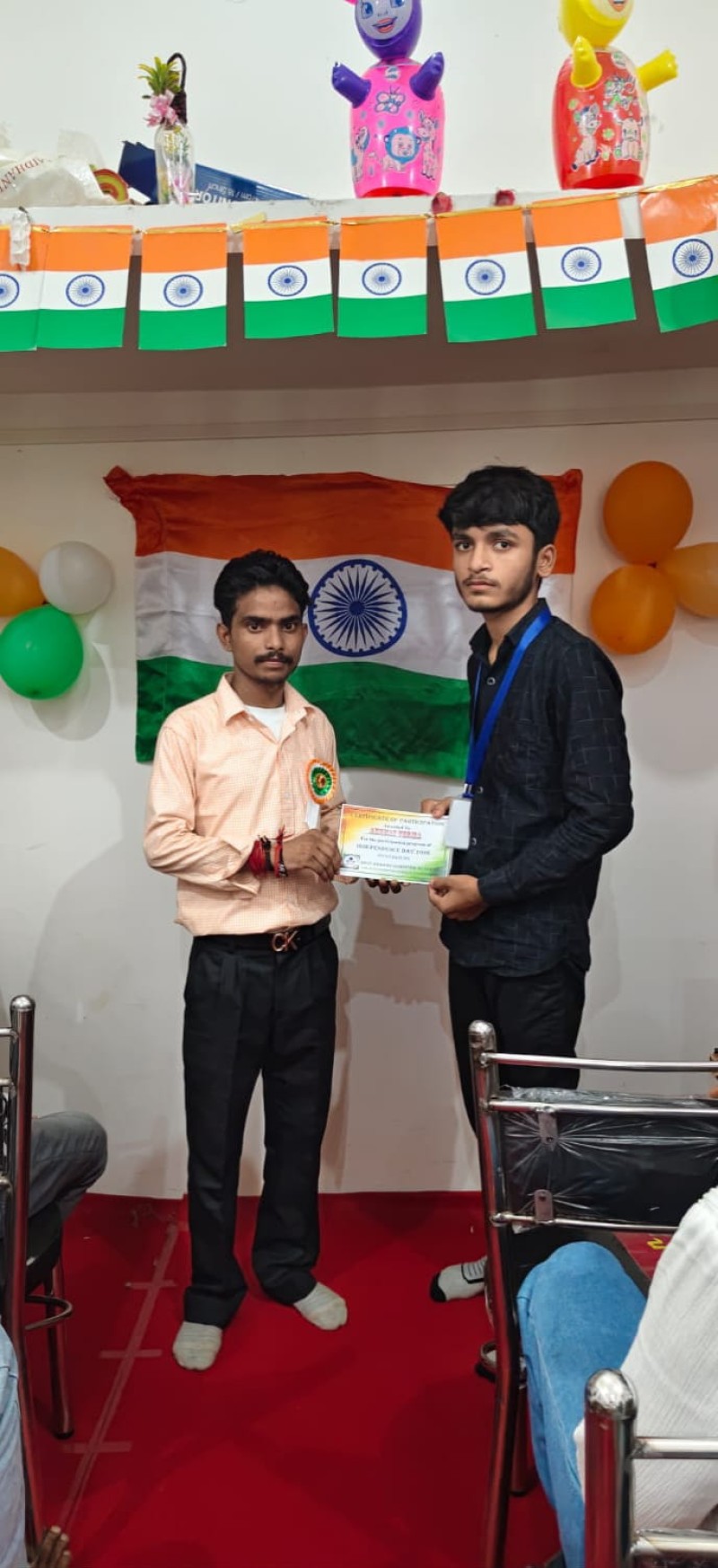 Independence Day Celebration
