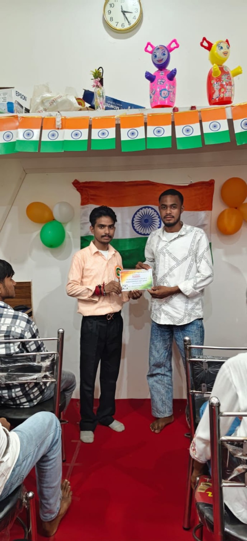 Independence Day Celebration