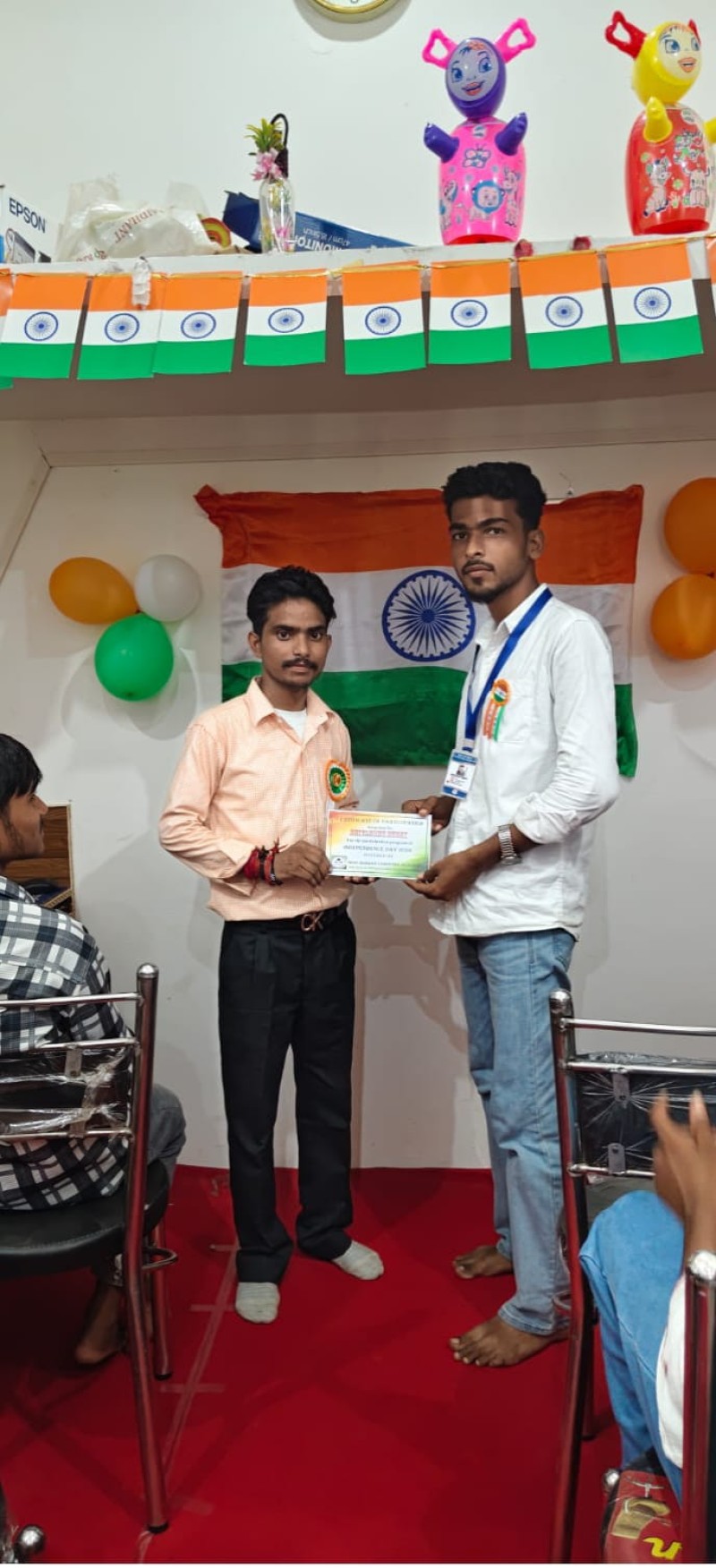 Independence Day Celebration