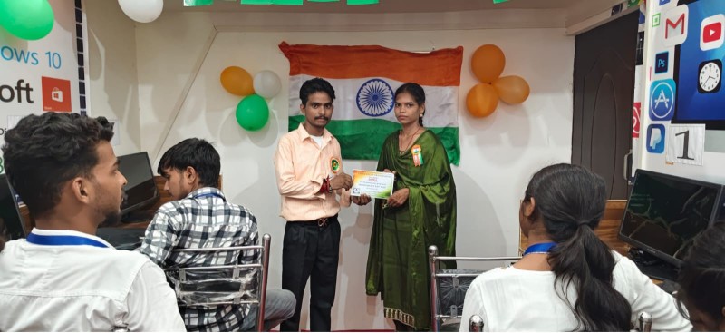 Independence Day Celebration
