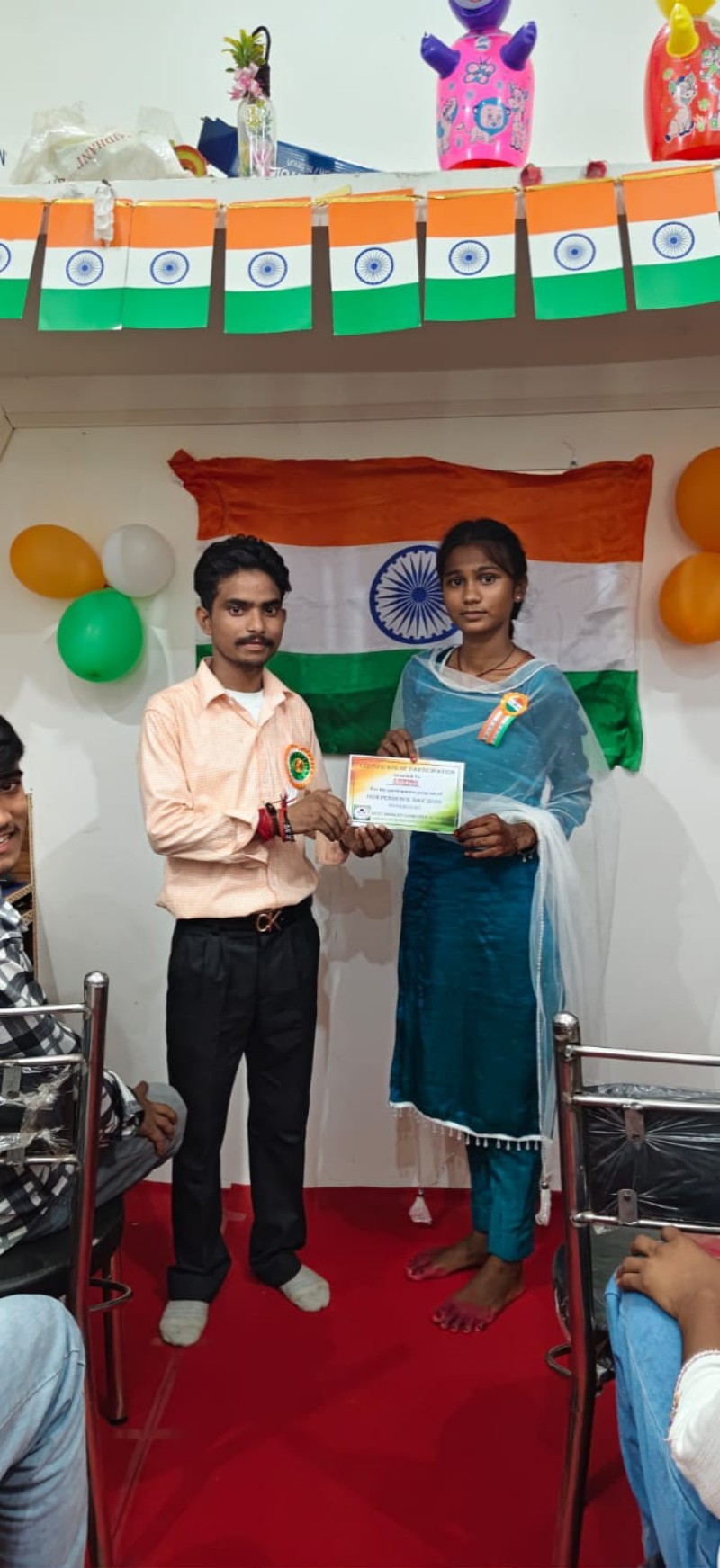 Independence Day Celebration