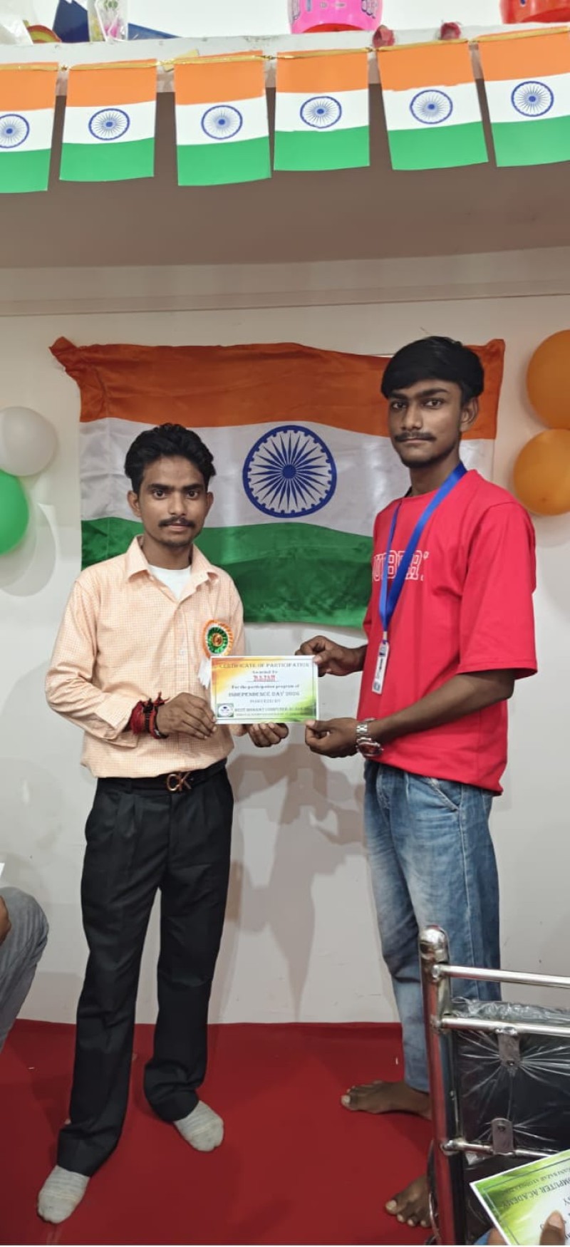 Independence Day Celebration