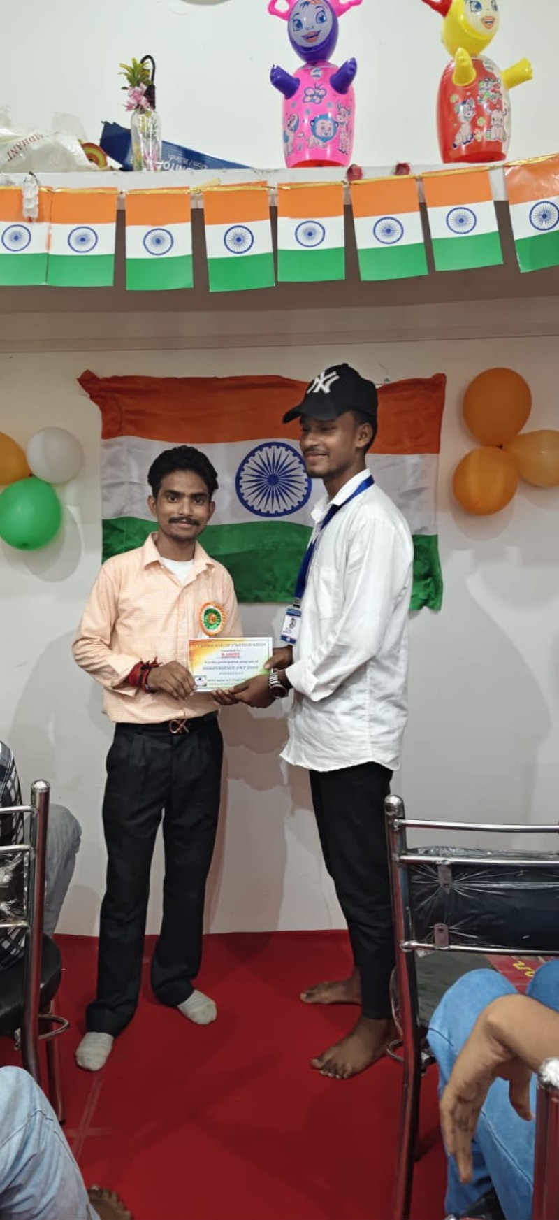 Independence Day Celebration