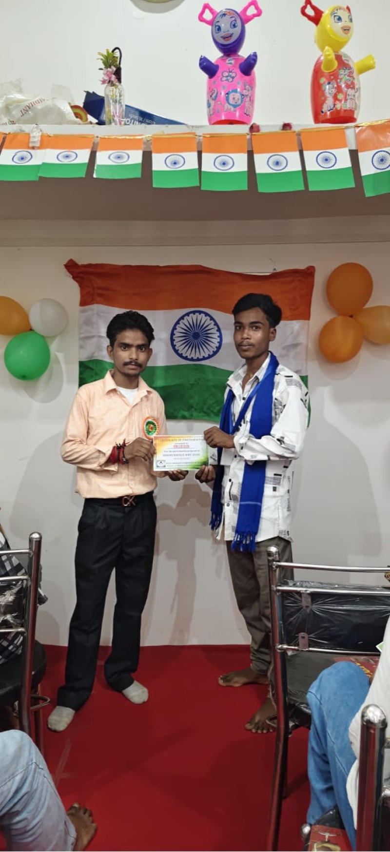 Independence Day Celebration