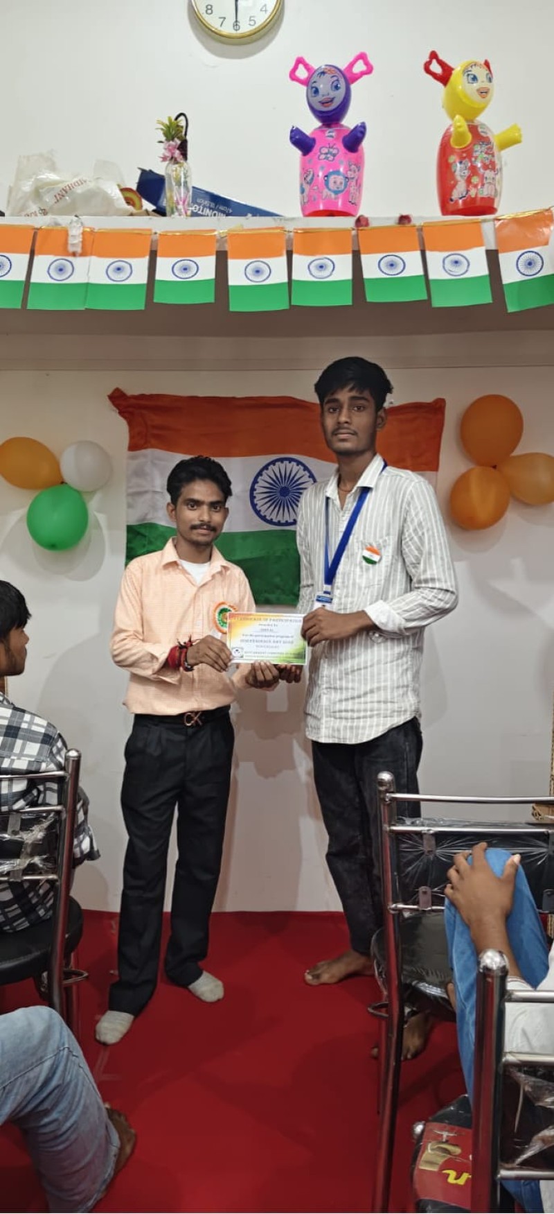 Independence Day Celebration