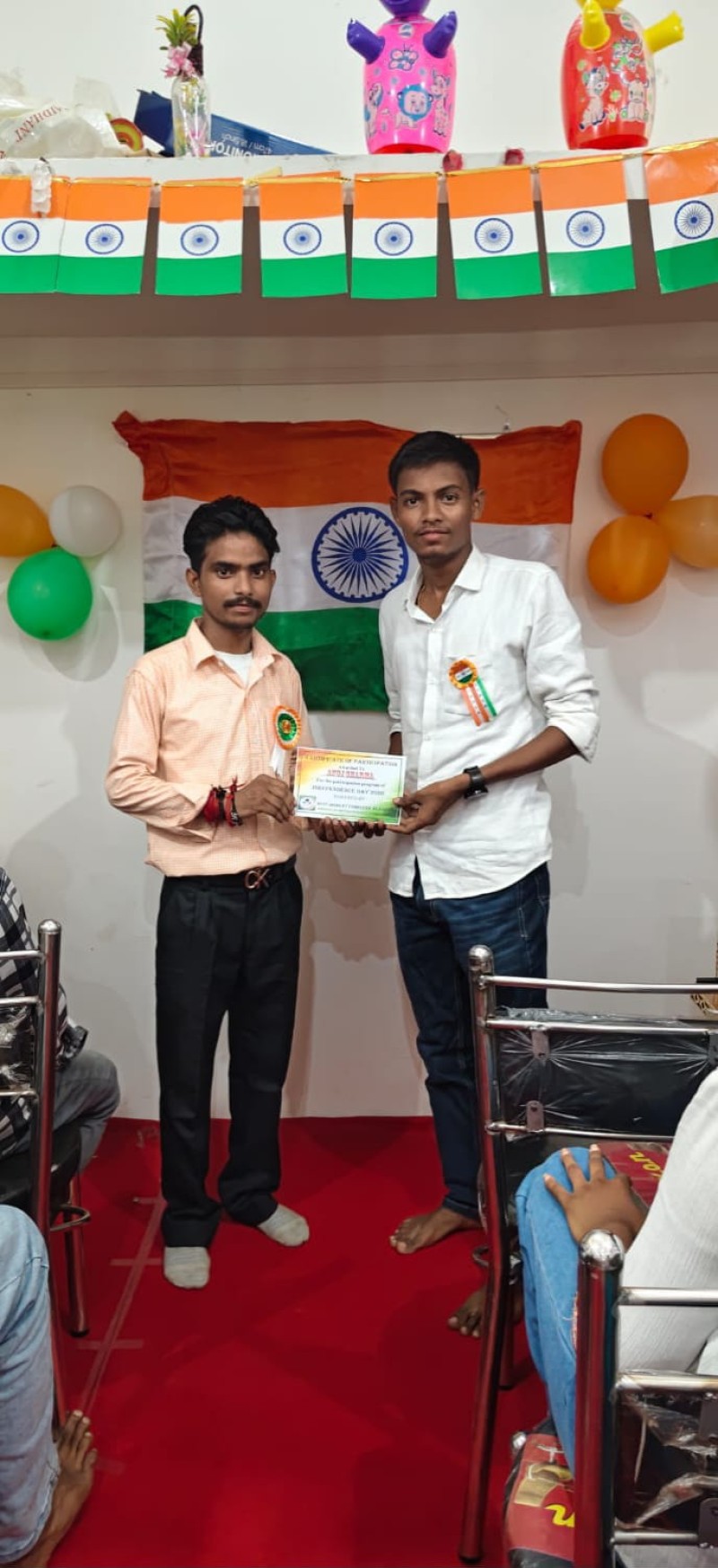Independence Day Celebration