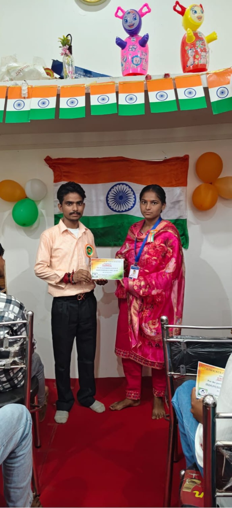 Independence Day Celebration