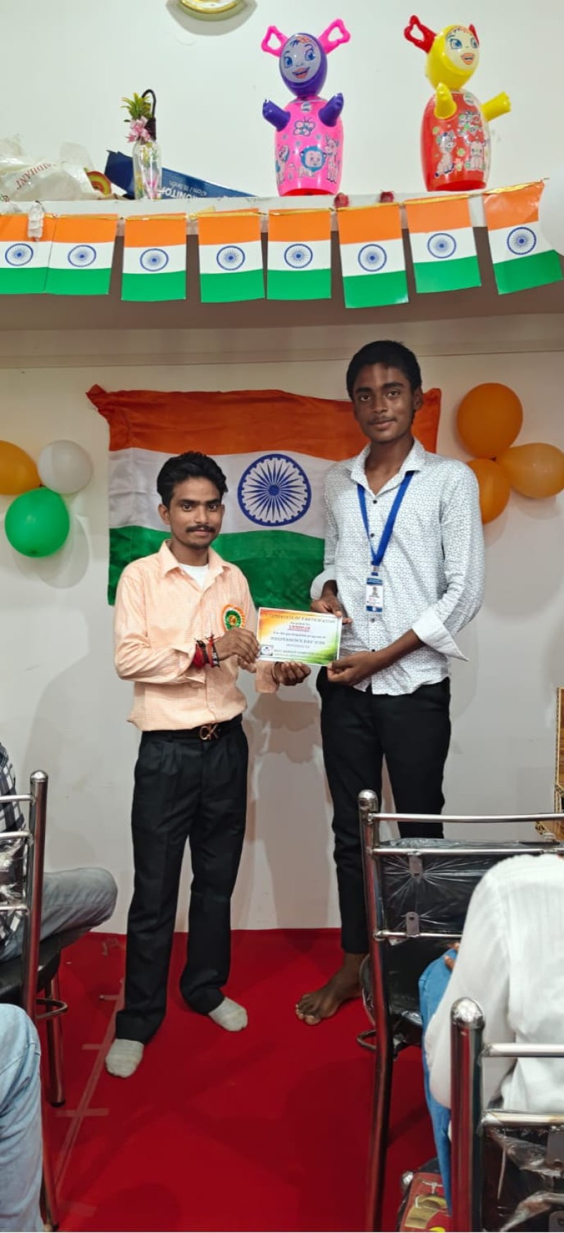 Independence Day Celebration