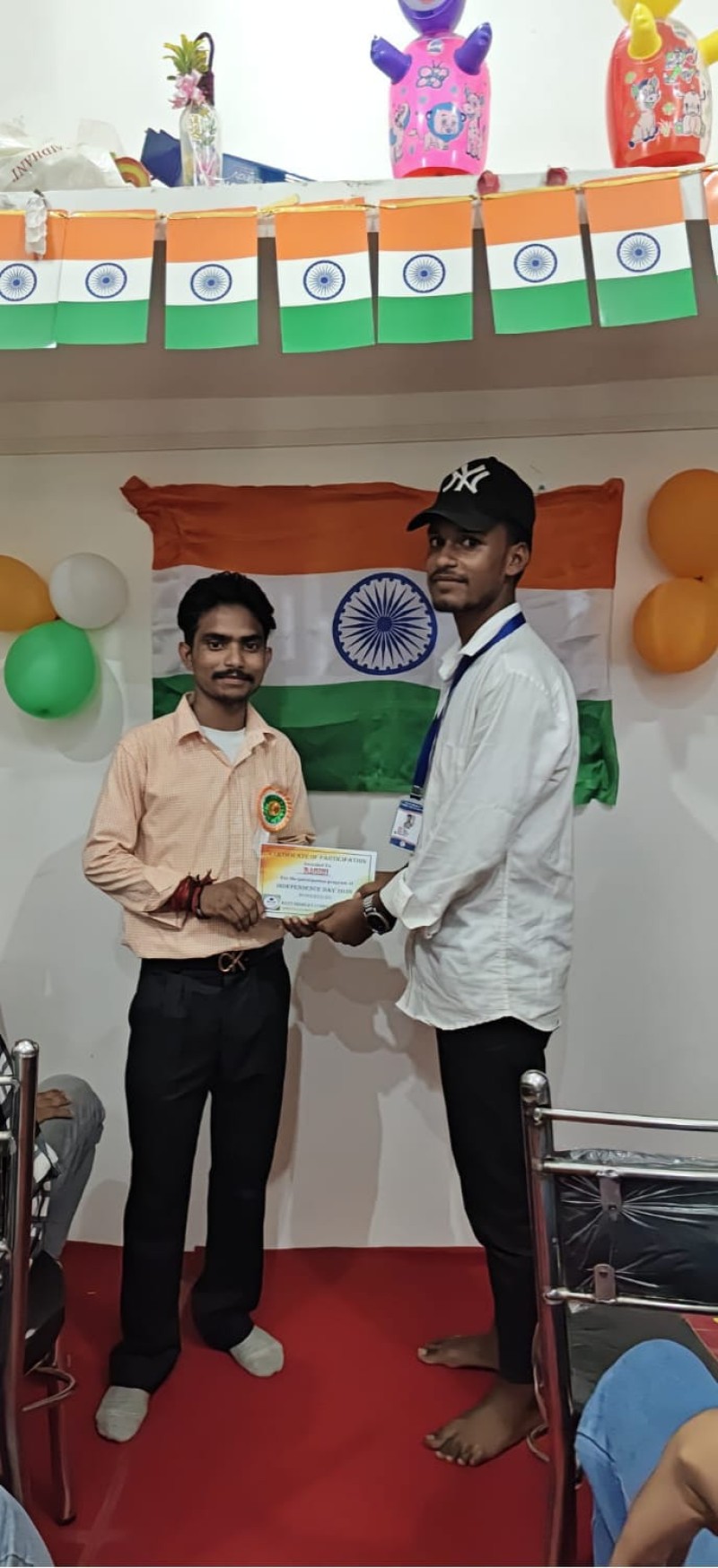 Independence Day Celebration